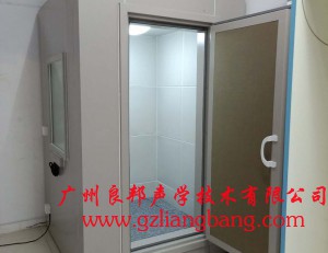 聽(tīng)力篩查電測(cè)聽(tīng)室（1.5*1.5*2.35m）單室